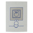 miffy ポストカード museum 【メール便対応可】ミッフィーポストカード お誕生日やお祝いのメッセージに ギフトに添えて 可愛いポストカード シンプルデ...