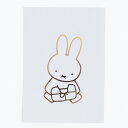miffyポストカード gift【メール便対応可】ミッフィーポストカード お誕生日やお祝いのメッセージに ギフトに添えて 可愛いポストカード シンプルデザイン ...