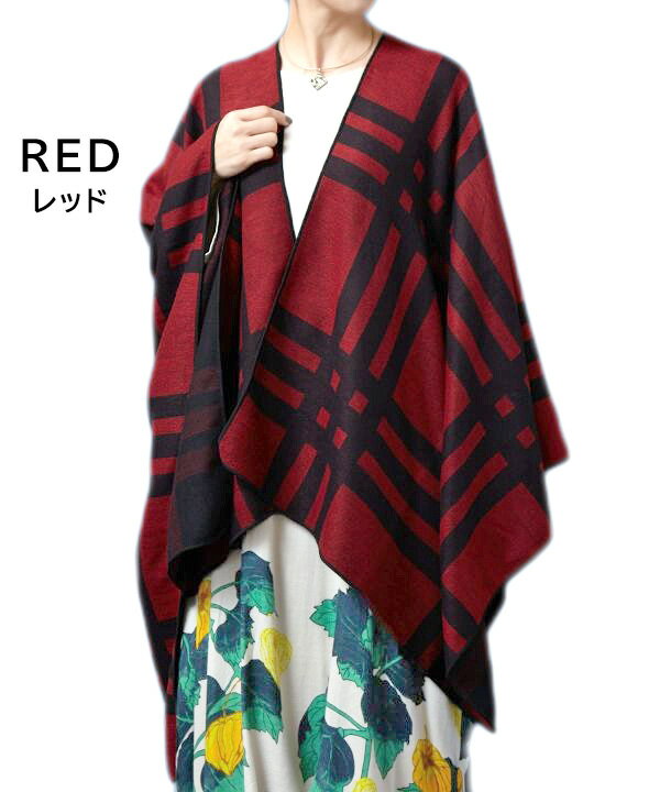 乐天商城 - 灯籠（とうろう）格子ストール　BLACK(ブラック） RED（レッド） DK RED（ダークレッド）の3色 大判ストール 倭物やカヤ 灯篭格子柄 和柄 和モダン 羽織りとして ひざ掛けとしても ブランケット ポンチョ ショールとして 普段使いに オシャレ アミナコレクション