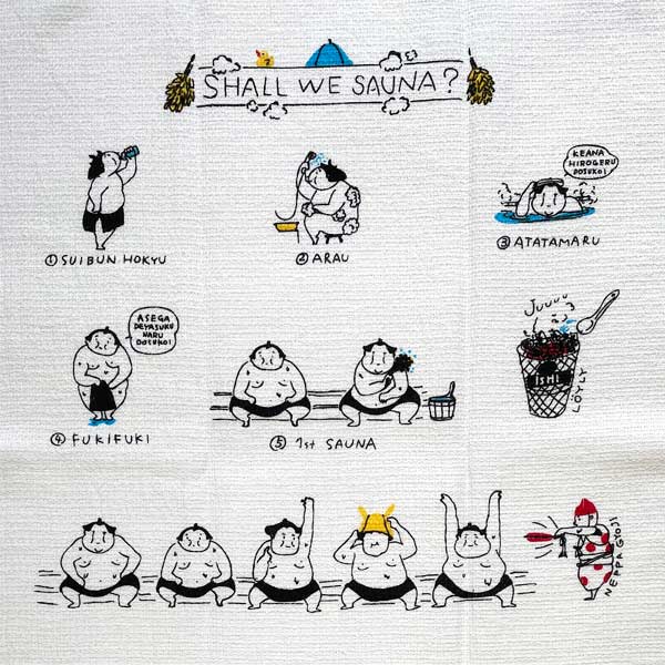 �Ƥ̤��������롡�ۤ���ߡ����⤦�����ʡڥ᡼�����б��ġۡ����������롡����ƥå���������������100�󡡥����������롡���ݡ��ĥ����롡��̤��������롡���顡���եȡ����顡�꿡��������Ϥ�����롡�ѥ��롡Ǯ���ͽ�ɤˤ��ۤ���ߡ����Ƥ��к��ˤ�