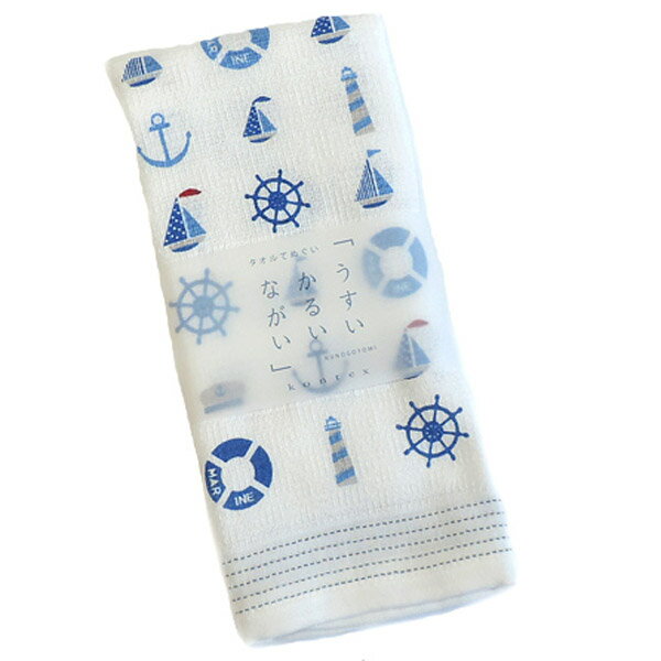 てぬぐいたおる　布ごよみ　マリン【メール便対応可】今治タオル コンテックス 日本製 綿100％ ガーゼタオル スポーツタオル 手ぬぐいタオル お礼 ギフト 御礼 手拭い お風呂タオル パイル 熱中症予防には布ごよみ 日焼け対策にも