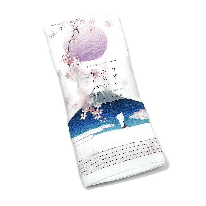 てぬぐいたおる布ごよみ　桜富士【メール便対応可】 今治タオル 富士山柄 温泉浴に コンテックス 日本製 綿100％ ガーゼタオル スポーツタオル 手ぬぐいタオル お礼 ギフト 御礼 手拭い お風呂タオル パイル 熱中症予防には布ごよみ 日焼け対策にも