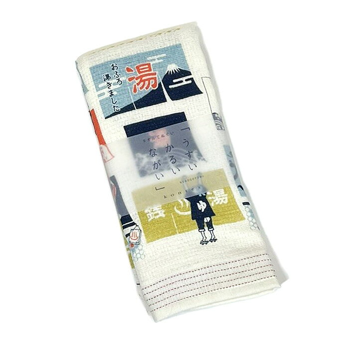 楽天市場】昭和 レトロ 手拭いの通販