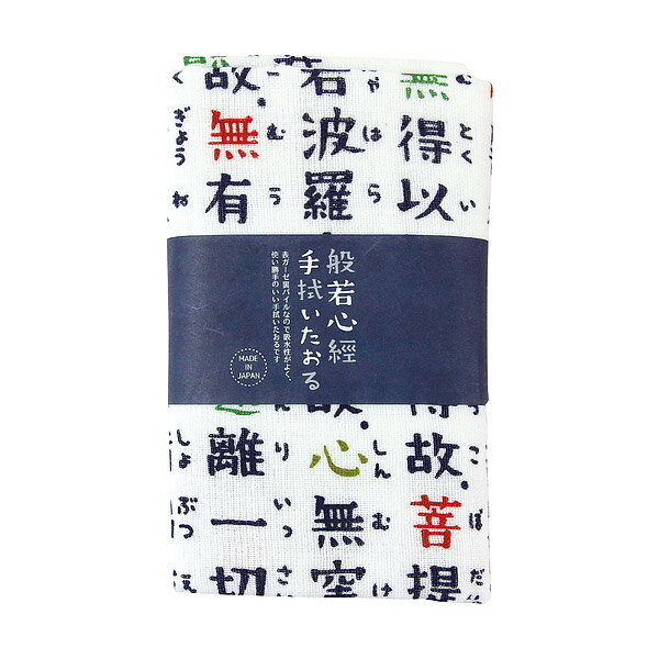 �̼㿴�С��꿡��������ڥ᡼�����б��ġ������� ��100�� ������������ ���Х����� ���ݡ��ĥ����� ��̤��������� ���� ���ե� ���� �꿡�� ����Ϥ������ ...