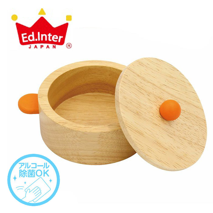 おなべ 木のおもちゃ 知育玩具 エドインター 木のおもちゃ おままごと 木製玩具 料理用品のおもちゃ 調理具おもちゃ 料理おままごと 木のおもちゃ 3歳からのお料理玩具 お鍋おもちゃ クリスマスプレゼントに お誕生日プレゼントに