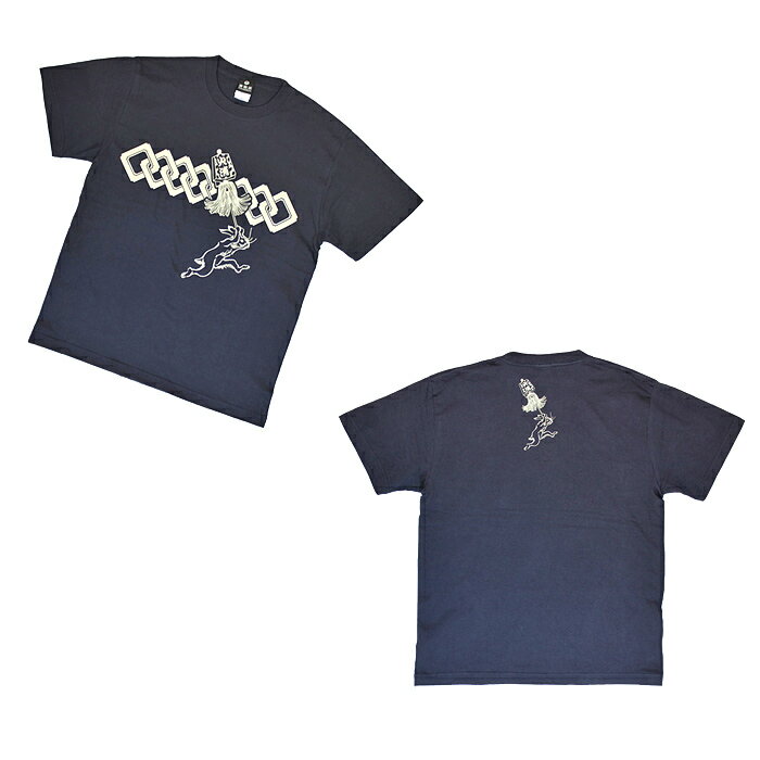 樂天商城 - 鳥獣火消しTシャツ　ネイビー　和柄Tシャツ 倉敷屋 日本伝統柄 レトロポップ柄 カジュアル 夏 うさぎ 纏柄 鳥獣戯画 ウサギ柄Tシャツ 和雑貨 和