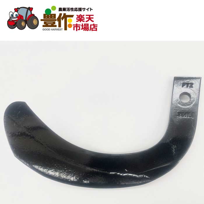 コバシ 2WAYゼット爪(内張)52本　7850S　ホルダータイプ