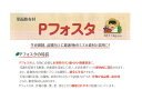 housakukun:10005569のサンプル画像2