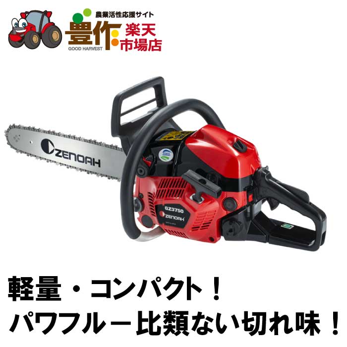 imgrc0095807209.jpg imgrc0095807209.jpg