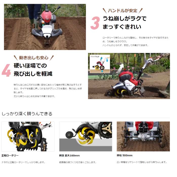 ���ޡ����ߥ˹̤��� �ե���ȥ������꡼�����ס�YK300FP,A���ڹ̱��� ���󥸥�̤��󵡡����󥸥󼰹̱������̤��������ڱࡡ�����ѡ�������