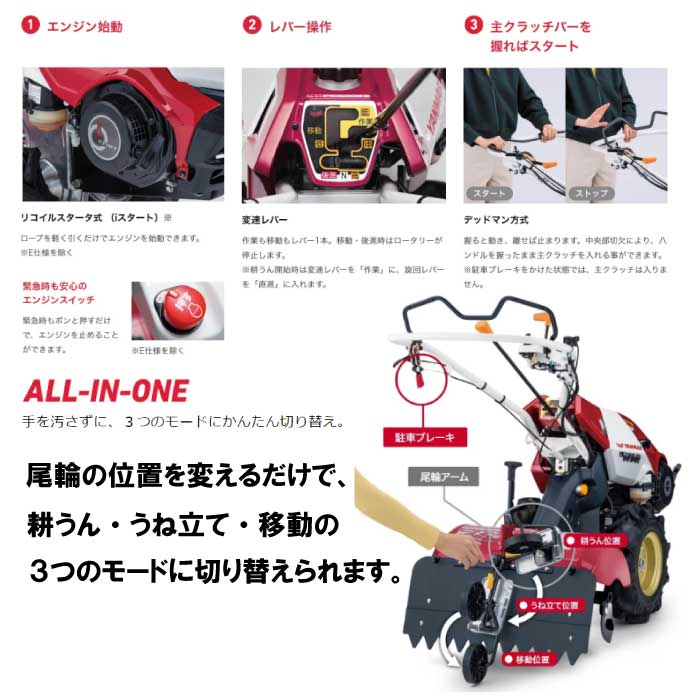 ���ޡ����ߥ˹̤��󵡡�ɸ�����(����)��YK651MR,E���ڹ̱��� ���󥸥�̤��󵡡����󥸥󼰹̱��� �̵� ���� ���� ���� �̤� �ں�� �ھ����� ���Ť���DIY�������ڱࡡ�����ѡ�������