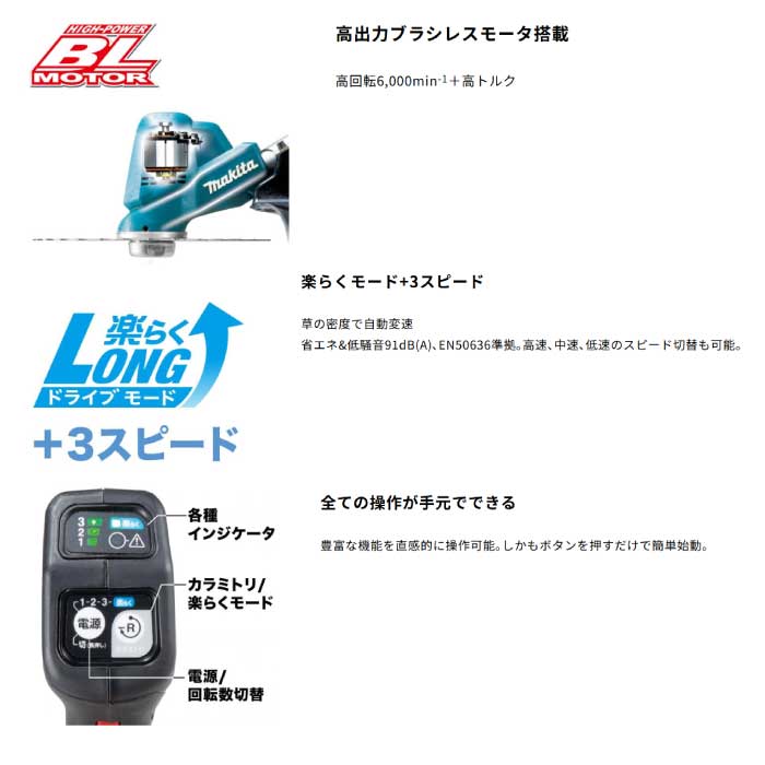 �ޥ��������ż��𴢵���MUR191UDRG ����ʸ�塢ʿ��2��3�������Źȯ���� ��18V��U�ϥ�ɥ롡ʬ�估�����Хåƥ�����Ŵ��դ�