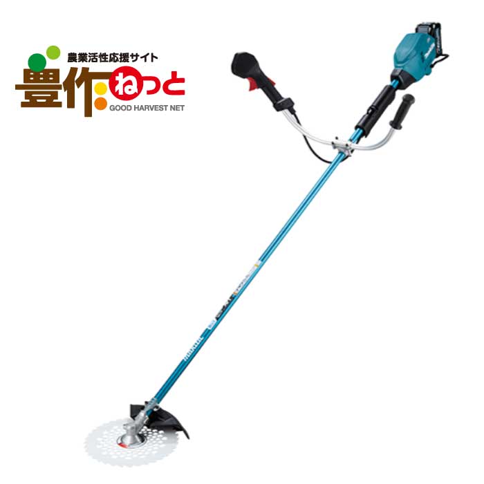 マキタ　充電式草刈機　MUR005GRM ご注文後、平日2〜3日後に当店発送！ ※40Vmax　Uハンドル　※バッテリ..