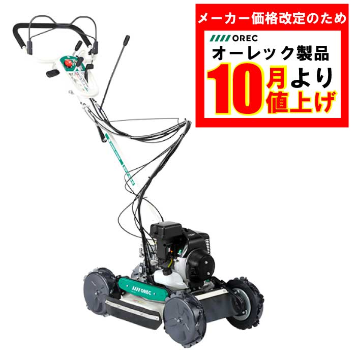 imgrc0123529288.jpg