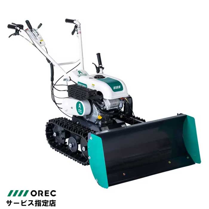 imgrc0125076218.jpg