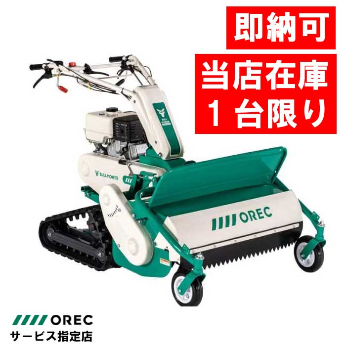 imgrc0125279247.jpg