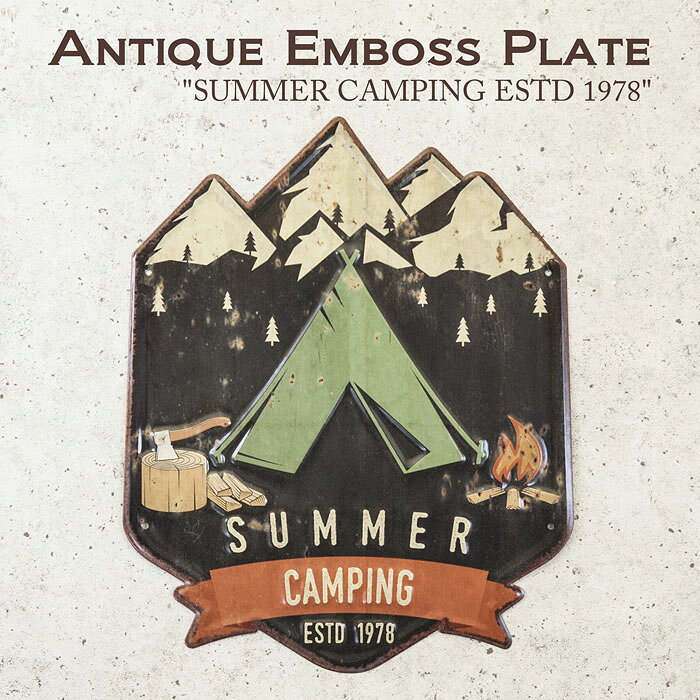 【アンティーク エンボスプレート】★SUMMER CAMPING ESTD 1978★壁掛け 看板 アンティーク アメリカンエンボスプレート キャンプ インテリア [2]