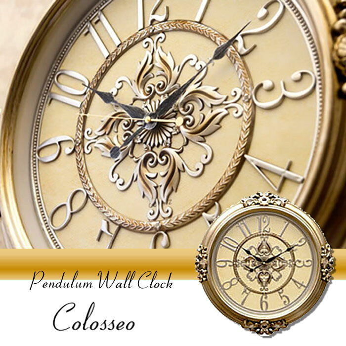 【ウォールクロック (無音連続秒針付)】★ビクトリアンパレス コロッセオ★時計 壁掛け 無音連続秒針ゴージャス バロック オーバル型丸形 ヨーロピアン [2]