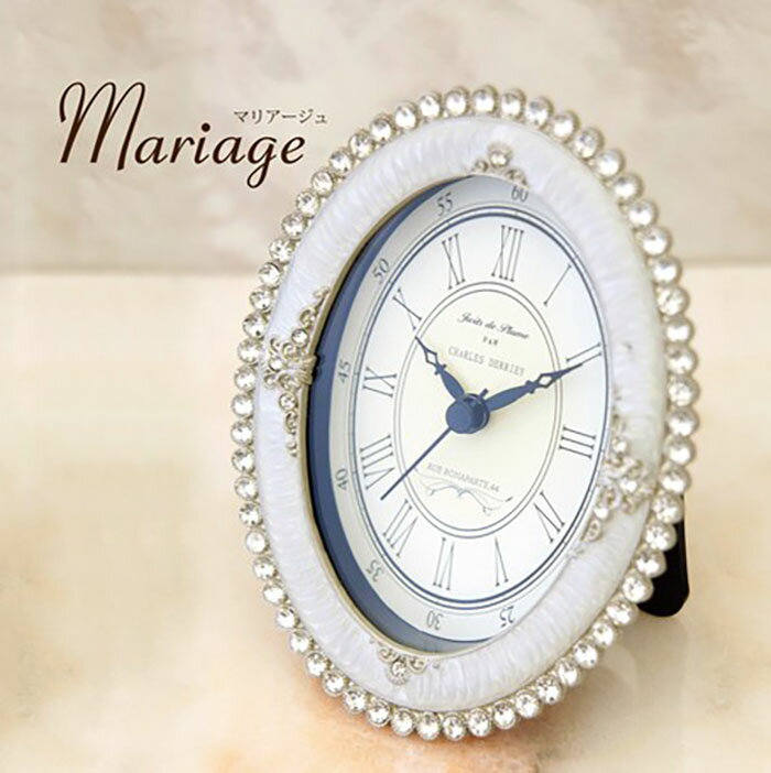 【テーブルクロック】★Mariage マリアージュ (オーバル)★時計　インテリア　置き時計ゴージャス　パール