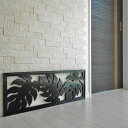 モンステラ 模様 レリーフ アートパネル 30×80cm MDF製 壁掛け 壁飾り 彫刻アート 透かし彫り ウッド パネル オブジェ ウォールデコレーション アジアンインテリア 南国風 トロピカル シック モダン アジアン雑貨 バリ雑貨