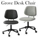 【1日限定★全品★5%OFFクーポン】 広い座面でゆったり デスクチェア キャスター付き ワークチェア ファブリック レザー ガス圧 昇降式 高さ調節 おしゃれ...