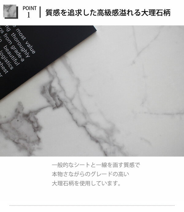 ��5����������ʡ�5%OFF�����ݥ�� ��������������Ĵŷ�� ���󥿡��ơ��֥� ��90 �����ơ��֥� ��ӥ󥰥ơ��֥� �����餷 �̲� �� �ۥ磻�� �¤� ���쥿������ ������ �ޡ��֥�Ĵ ����ѥơ��֥� �������ơ��֥� ê�դ� ��鴶