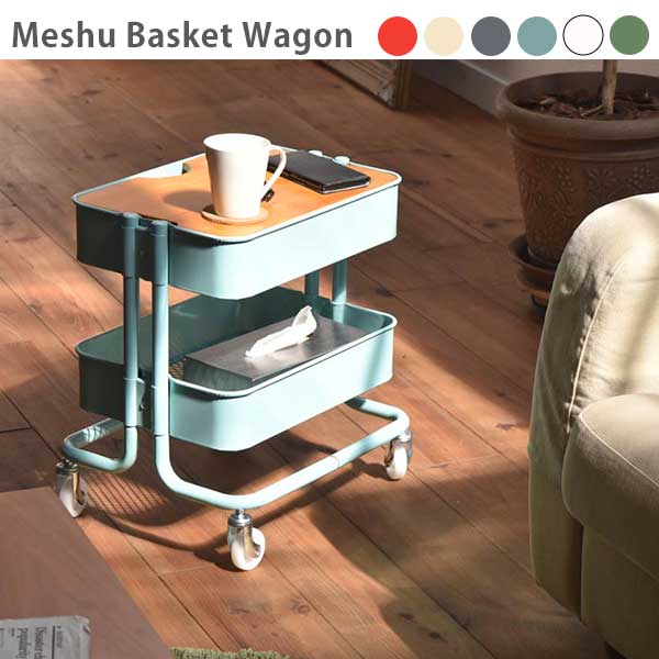 楽天市場】レトロ(キッチンワゴン|キッチン収納):収納家具 楽天市場】レトロ(キッチンワゴン|キッチン収納):収納家具