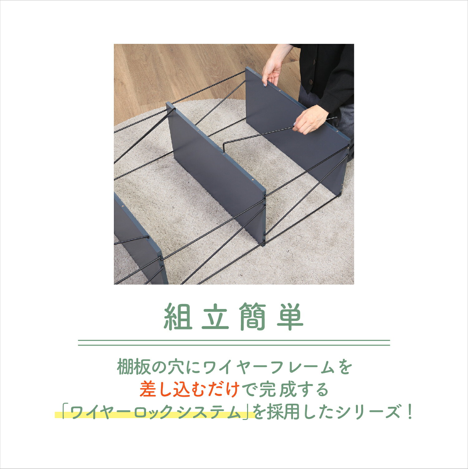 工具不要 組み立て簡単 オープンシェル 幅60 4段 収納 オープンラック アイアンフレーム 木製 天板 スリム 棚板 [3]
