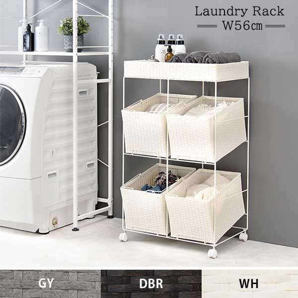 ランドリーバスケット ワイド 2段 2列 ランドリーワゴン 大容量 天板付き ランドリーラック ラタン キャスター 洗濯かご 洗濯物入れ おしゃれ 引き出し 安い 激安 洗面所 脱衣かご アイアン ラタン