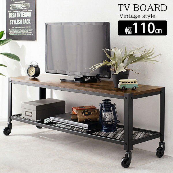 ơդŷ ƥ 110 ƥӥܡ ƥӥå ܡ  㥹դ  ȥꥢ ץ êդ 43 43  ƥꥢ 餷 å