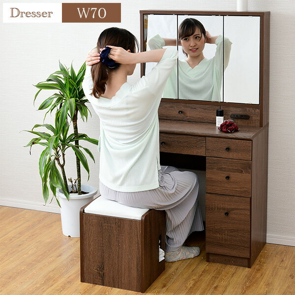 ドレッサーかわいい安い インテリア 寝具 収納 みんなが探している人気モノ Favofavoitems
