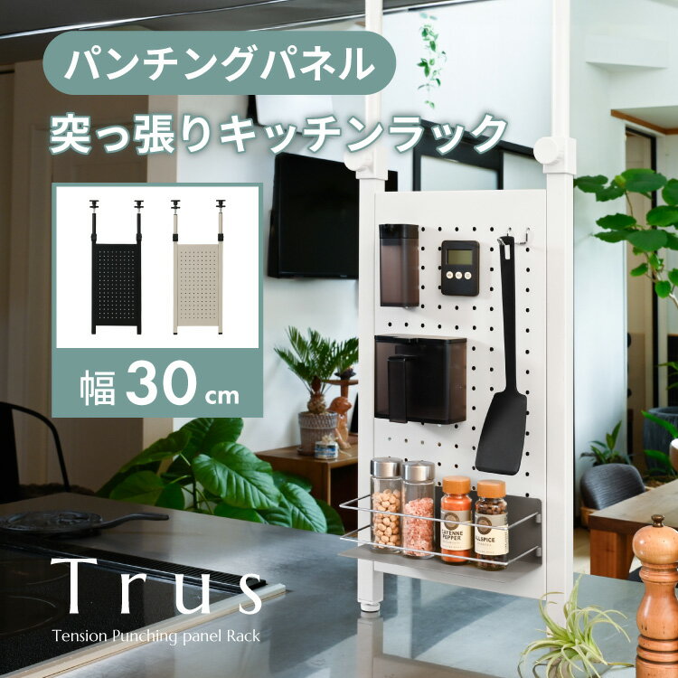 house BOAT㤨ͤĥ åå ͭܡ ѥ󥰥ܡ åǼ ͤĥå ĤäѤê ̼Ǽ   ѥå Ĵ̣å å ġǼ  ѥͥ  30פβǤʤ3,990ߤˤʤޤ