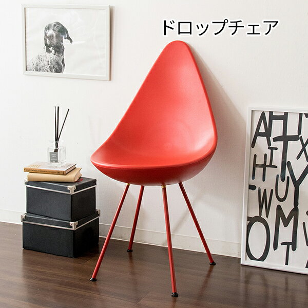 身体をしずくで包み込むドロップチェ...