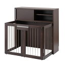 【10日★25名限定★全品5%OFFクーポン発行】 家具に収まる 折りたたみ 犬用ケージ 幅90 ブラウン 完成品 【送料無料】 小型犬 おしゃれ ペットサーク...