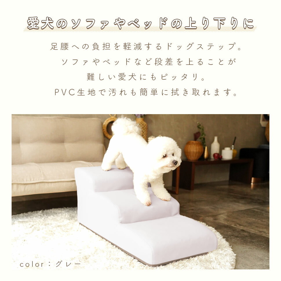 ��5����������ʡ�5%OFF�����ݥ�� ­���ˤ�뤽������ �ɥå����ƥå� �쥶�� 2�� ���� ���� ���� Ƨ���� ������� PVC�쥶�� ������� ���ե����� �٥å��� ���ѥ������� ���� ���ƥå��� �� �������� ������