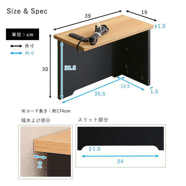 ソファーのサイドテーブルにもなる ルーターボックス 小 木製 ルーター収納 ルータ...