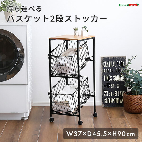 楽天市場】天板付きランドリーワゴン タワーの通販 楽天市場】天板付きランドリーワゴン タワーの通販