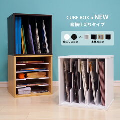 https://thumbnail.image.rakuten.co.jp/@0_mall/houseboat/cabinet/sm-main/cba/cba-tysr_01.jpg