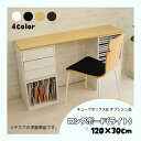 【30日★40枚★5%OFFクーポン】 キュ