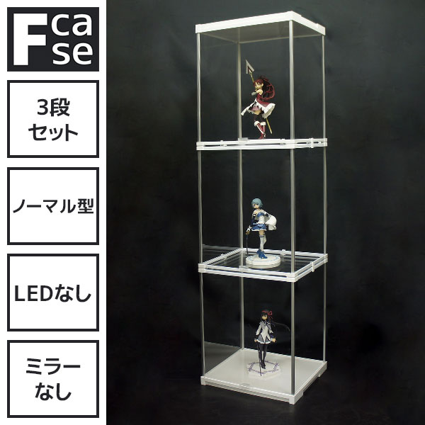 楽天市場】アクリルケース 3段の通販