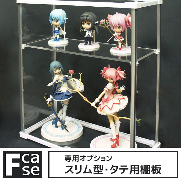 【オプション品】 Fケース専用 スリム型タテ用棚板 コレクションケース アクリル 棚板 フィギュアケース 折りたたみ アクリルケース フィギュア ミニカー トミカ 棚 コレクションラック 卓上 コレクションボードのサムネイル