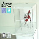 ハイタイプ登場 UVカット コレクションケース J-STAGE HIGH 背面ミラータイプ アクリルケース フィギュアケース コレクションラック コレクションボード フィギア ディスプレイケース 卓上 トールサイズ 紫外線カット