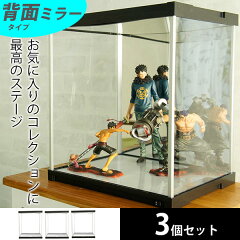 https://thumbnail.image.rakuten.co.jp/@0_mall/houseboat/cabinet/sm-main/jst/jst-201-3set_m1.jpg