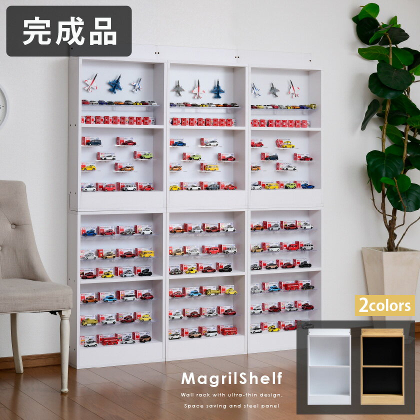 sm-mag-slf-bsc1c_01.jpg sm-mag-slf-bsc1c_01.jpg