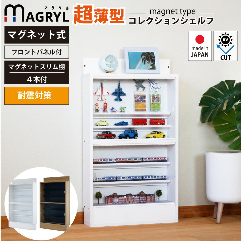 䤷襰åǥץ쥤 Ѥ߽Ť  ǥץ쥤 ޥ륷 ޥͥåê 4դ  㥬 ...