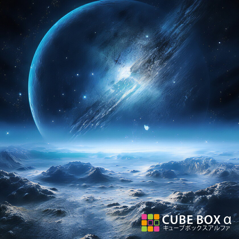 【10日★20枚★5%OFFクーポン】 【CBA CBH 専用背面デザインシート】 地球 月面 クレーター 銀河 宇宙 SF..