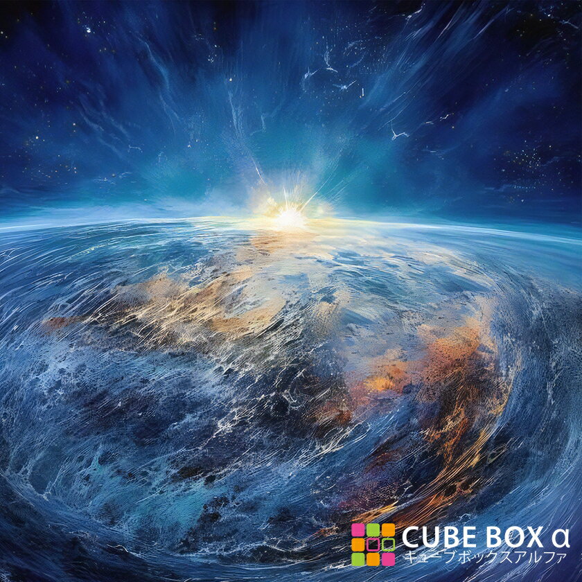 【CBA CBH 専用背面デザインシート】 地球 宇宙 日の出 太陽 水平線 宇宙旅行 ディープインパクト 隕石..