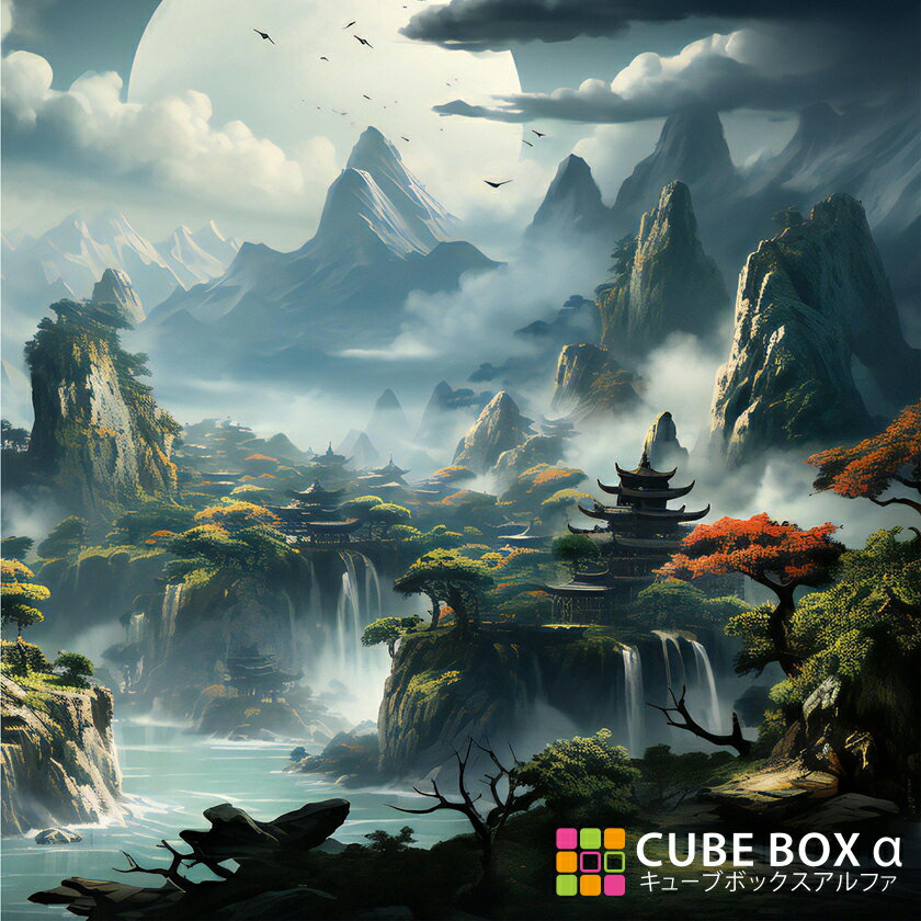 【CBA CBH 専用背面デザインシート】 月夜 桃源郷 中国 中華風 風景 背景 満月 渓谷 滝 山脈 崖 池 沼 湖