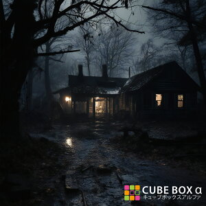 【CBA CBH 専用背面デザインシート】 恐怖の館 ホラーハウス お化け屋敷 夜 屋敷 洋館 山小屋