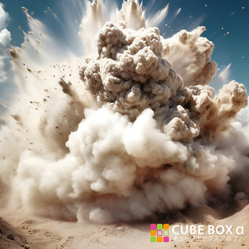 【CBA CBH 専用背面デザインシート】 発破 岩盤 爆破 ダイナマイト ヒーロー アクションシーン 丘陵 爆..